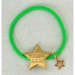 中古アクセサリー(非金属)(男性) 岩田剛典 ヘアゴム 「EXILE LIVE TOUR 2018-2019“STAR OF