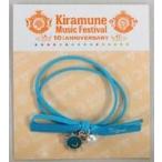 中古アクセサリー(非金属)(男性) Trignal ヘアゴムブレスレット 「Kiramune Music Festival 〜10th Anniv