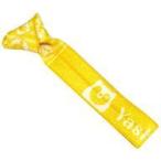 中古アクセサリー(非金属)(男性) 八代拓 ヘアゴムリストバンド(イエロー) 「8P(エイトピース) リーディングイベ