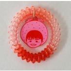 中古アクセサリー(非金属)(男性) 北川悠仁 チャーム付きスプリングヘアゴム 「ゆず 弾き語りドームツアー2019