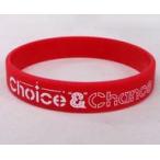 中古アクセサリー(非金属)(男性) ＆6allein シリコンバンド 「＆6allein 2nd LIVE Choice“＆”Chance」