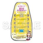 中古アクセサリー(非金属)(キャラクター) 国木田花丸Ver. 靴ひもアクセサリー 「ラブライブ!サンシャイン!!」