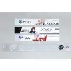 中古アクセサリー(非金属) リストバンドホルダー 「アズールレーン/アークナイツ/Epic Seven-エピックセブン-」 C97配布・グ
