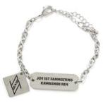 中古アクセサリー(非金属) 川尻蓮 ブレスレット 「JO1 1ST FANMEETING」