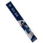 中古アクセサリー(非金属) 鈴木遥夏(ラストアイドル) 