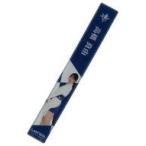 中古アクセサリー(非金属) 高橋真由(ラストアイドル) 