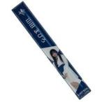 中古アクセサリー(非金属) 山田まひろ(ラストアイドル