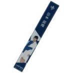 中古アクセサリー(非金属) 山本琉愛(ラストアイドル) 
