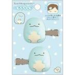 中古アクセサリー(非金属) とかげ キャラミックス ヘアクリップ 「すみっコぐらし」