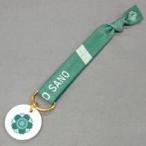 中古アクセサリー(非金属) 佐野真白(に