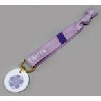 中古アクセサリー(非金属) 三津谷亮(骨