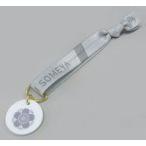 中古アクセサリー(非金属) 染谷俊之(鶴