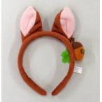 中古アクセサリー(非金属) チップ カチューシャ 「ディズニー」 東京ディズニーリゾート限定