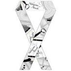 Yahoo! Yahoo!ショッピング(ヤフー ショッピング)中古アクセサリー（非金属） 中島敦 リボンスカーフ 「文豪ストレイドッグス」