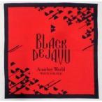 中古アクセサリー(非金属) 一十木音也(BLACK DEJAVU) バンダナ 「うたの☆プリンスさまっ♪ Another World〜WHI