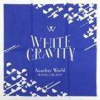 中古アクセサリー(非金属) 聖川真斗(WHITE GRAVITY) バンダナ 「うたの☆プリンスさまっ♪ Another World〜WHIT