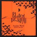 中古アクセサリー(非金属) 神宮寺レン(BLACK DEJAVU) バンダナ 「うたの☆プリンスさまっ♪ Another World〜WHI