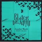 中古アクセサリー(非金属) 寿嶺二(BLACK DEJAVU) バンダナ 「うたの☆プリンスさまっ♪ Another World〜WHITE＆