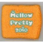 中古アクセサリー(非金属) 田村ゆかり リストバンド 「Official Fan Club Mellow Pretty Pre