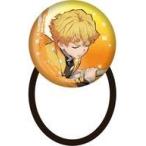 Yahoo! Yahoo!ショッピング(ヤフー ショッピング)中古アクセサリー（非金属） 我妻善逸 ガラスヘアゴム Vol.3 「鬼滅の刃」