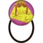 中古アクセサリー(非金属) マキマ ガラスヘアゴム 「チェンソーマン」