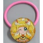 中古アクセサリー(非金属) ニャトランススパークル クリアドームヘアゴム 「映画ヒーリングっど プリキュア ゆ
