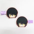 中古アクセサリー(非金属) ホワイト ラバーヘアクリップ(2個組) 「魔法使いの約束くじ2」 ラバーヘアクリップ(2個組)賞