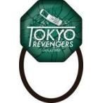 中古アクセサリー(非金属) 花垣武道 ガラスヘアゴムVol.2 「東京リベンジャーズ」