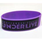 中古アクセサリー(非金属) 北川悠理 個別ラバーバンド