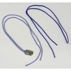 中古アクセサリー(非金属) [単品] BTS(防弾少年団) 認識票のアクセサリー(チャ