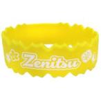 中古アクセサリー(非金属) 我妻善逸 「鬼滅の刃×東映太秦映画村 京ノ御仕事 肆 〜夏の特別水練〜 ラバーバンド