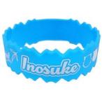 中古アクセサリー(非金属) 嘴平伊之助 「鬼滅の刃×東映太秦映画村 京ノ御仕事 肆 〜夏の特別水練〜 ラバーバン