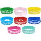 中古アクセサリー(非金属) 全8種セット 「鬼滅の刃×東映太秦映画村 京ノ御仕事 肆 〜夏の特別水練〜 ラバーバ