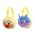 中古アクセサリー(非金属) アンパンマン＆ばいきんまん もこもこレシーバー 「アンパンマン」