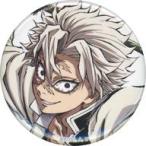 中古バッジ・ビンズ 不死川実弥(UP) 44mm缶バッジA 「鬼滅の刃 刀鍛冶の里編・柱稽古編 風柱