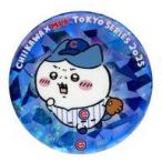 中古バッジ・ピンズ ハチワレ 「ちいかわ