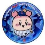 中古バッジ・ピンズ 古本屋 「ちいかわ 