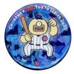 中古バッジ・ピンズ オデ 「ちいかわ な