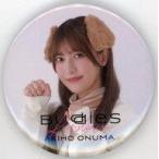 中古バッジ・ピンズ 大沼晶保(櫻坂46) Buddies感謝祭 