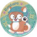 中古バッジ・ビンズ 猪名寺乱太郎 「忍たま乱太郎 どうぶつフォーゼ グリッターカンバッジコレクション」