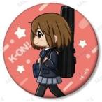 中古バッジ・ビンズ A.平沢唯 「けいおん! トレーディング ちびとこ マット缶バッジ」