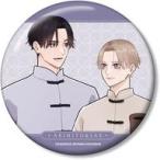 中古バッジ・ビンズ 久慈明仁＆高槻冴(パ