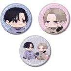 中古バッジ・ビンズ 久慈明仁＆高槻冴(ち