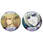 ショッピング諫山 中古バッジ・ビンズ アニ・レオンハート 場面写 ホログラム缶バッジ2個セット 「進撃の巨人」