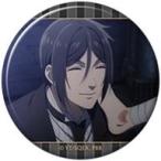 ショッピング緑の魔女 中古バッジ・ビンズ セバスチャン・ミカエリス(F) 「黒執事 -緑の魔女編- 推しキャラバッジコレクション/セバスチャン・ミカ