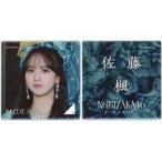 中古バッジ・ピンズ 佐藤楓(乃木坂46) 個別スクエア缶