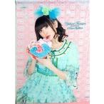 中古タペストリー 田村ゆかり A3タペストリー 「BD/DVD 田村ゆかり LOVE LIVE *I Love