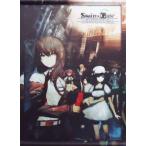 中古タペストリー [単品] 集合 B2タペストリー 「PSPソフト STEINS;GATE アニメイト限定セット」 同梱特