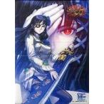 中古タペストリー [単品] ナギサ 描き下ろしB2タペストリー 「PSPソフト ファンタシースターポータ