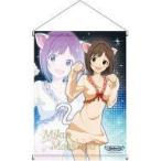 中古タペストリー 前川みく B2タペストリー 「アイドルマスター シンデレラガールズ」